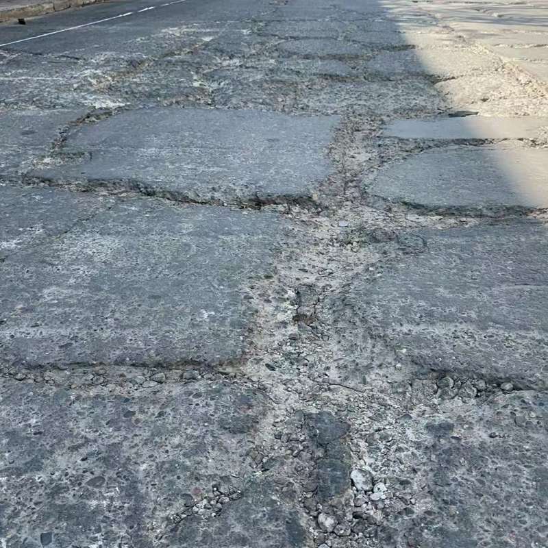 遂川路面起砂露石子修补料